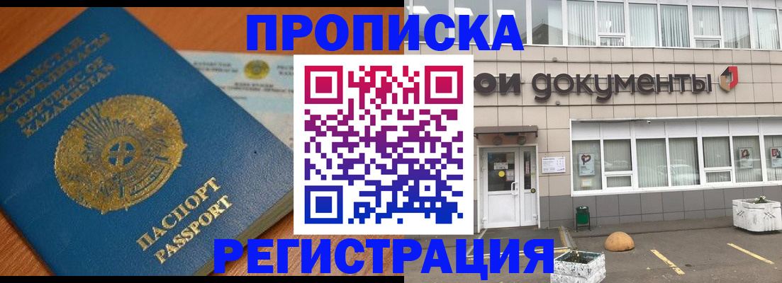 форма 3 в Партизанске